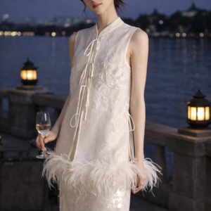 Ivory Feather Trim Mandarin Vest – Sleeveless Embroidered Cheongsam Style